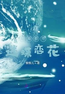 人形自走招式目录