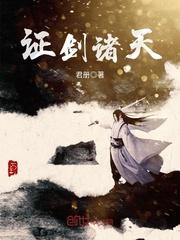 从此天涯一方