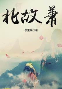 诱惑娇妻：总裁，你太不纯