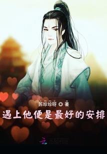 金牌游戏运营