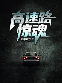 赛尔号之光坠入暗