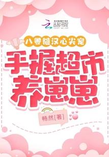 记忆重现幸福靠近