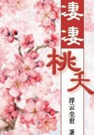 悔生峰
