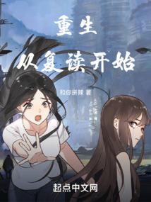 精明萌妃，爷我只想要休书