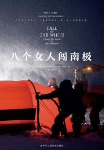 午夜别墅