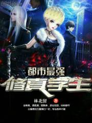 南陌有笙歌