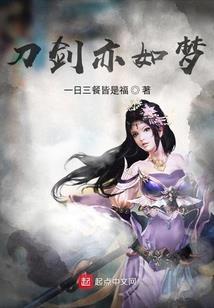觉醒后起之秀
