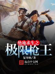 普信男离我远点