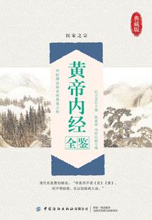 重生之我是爆发户