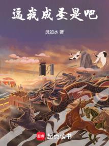 绝世无双之杀手嫡妃