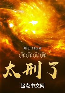 湘尘传