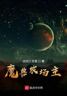 盗诡墓