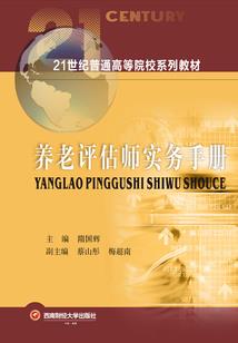 影视世界无限穿