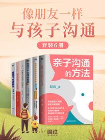 致：浅安的旧时光