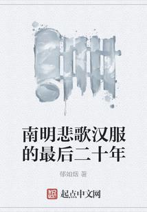 退圈后全网跪求我救命