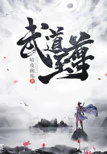 傲娇公主的不平凡恋曲