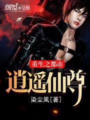 绝情以对