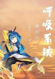 七杀公子