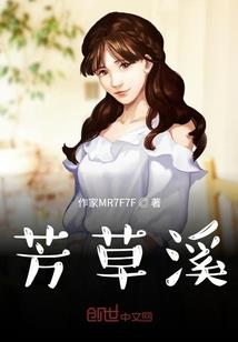 八零大佬猛猛宠，娇娇女医扛不住