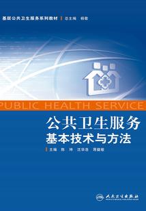 谎言与毛线