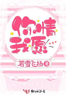 彼岸花爱殇
