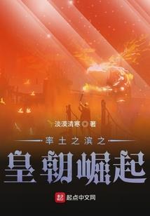 热血江湖之魔刀至尊