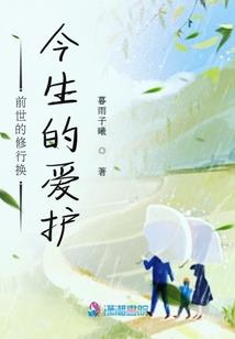 神女音诺