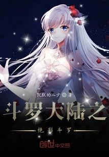 一山更有一山高
