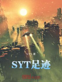 霸妻临门
