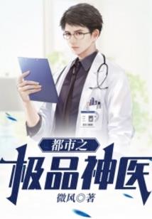 英雄传说1黑白双圣龙