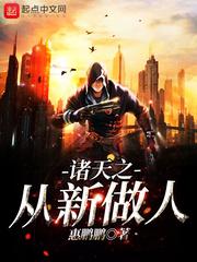斗龙战士初夏末画