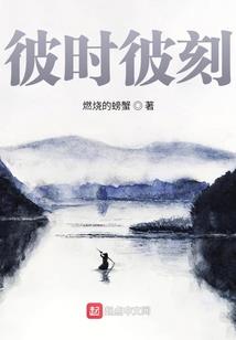 一粒纽扣