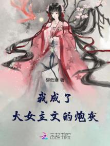 忆浮生