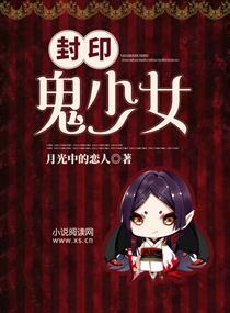 爆宠娇妻：废材大小姐