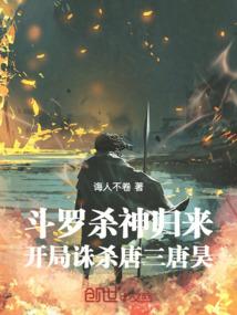 帅气校草的追妻之路