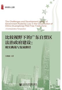 穿越之杀手小姐不靠谱