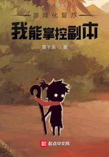 斗罗：绝世之阴阳雨浩
