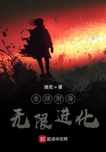 祐宁传