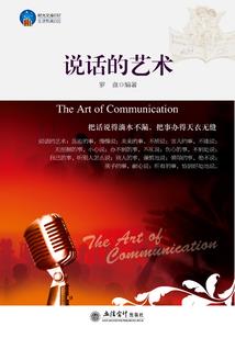 回眸，我们还在那里