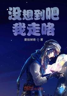 木偶你好木偶再见