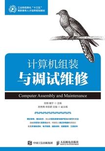 佚名物语