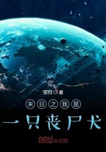 沐童雨洋