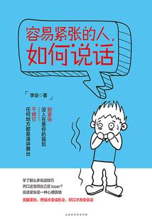 末世晨初