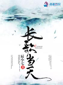 穷娃奋斗记