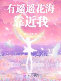 神风志