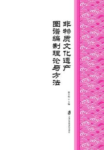 流年几许