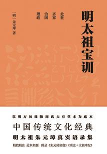 重生之嫩妻养成：大叔，求放过