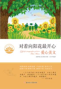 巫妖国度圣子降临