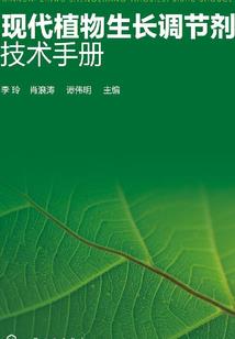 未必好