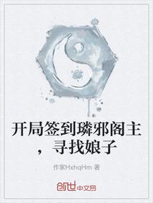 浪漫花语之校